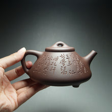 Load image into Gallery viewer, Dicaoqing Ziye Shipiao Yixing Teapot with Carvings 底槽青子冶石瓢带刻绘 270ml