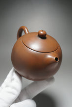 Load image into Gallery viewer, Nixing Teapot Year of the Tiger by Ma Wuhong 马武宏生肖浮雕虎 270ml