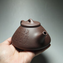 Load image into Gallery viewer, Dicaoqing Ziye Shipiao Yixing Teapot with Carvings 底槽青子冶石瓢带刻绘 270ml