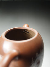 Load image into Gallery viewer, Nixing Teapot with Carving of Crane by Li Changquan 坭兴黎昌权刻绘仙鹤秦权 270ml