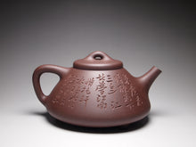 Load image into Gallery viewer, Dicaoqing Ziye Shipiao Yixing Teapot with Carvings 底槽青子冶石瓢带刻绘 270ml