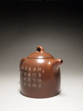 Load image into Gallery viewer, Nixing Teapot with Carving of Crane by Li Changquan 坭兴黎昌权刻绘仙鹤秦权 270ml
