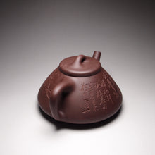 Load image into Gallery viewer, Dicaoqing Ziye Shipiao Yixing Teapot with Carvings 底槽青子冶石瓢带刻绘 270ml