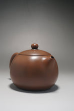 Load image into Gallery viewer, Nixing Teapot Year of the Tiger by Ma Wuhong 马武宏生肖浮雕虎 270ml