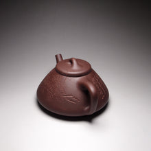Load image into Gallery viewer, Dicaoqing Ziye Shipiao Yixing Teapot with Carvings 底槽青子冶石瓢带刻绘 270ml