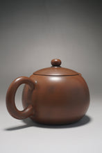 Load image into Gallery viewer, Nixing Teapot Year of the Tiger by Ma Wuhong 马武宏生肖浮雕虎 270ml