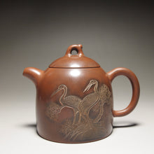 Load image into Gallery viewer, Nixing Teapot with Carving of Crane by Li Changquan 坭兴黎昌权刻绘仙鹤秦权 270ml