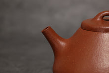 Load image into Gallery viewer, PRE-ORDER: Fully Handmade Baoshan Jiangponi Ziye Shipiao Yixing Teapot 全手工宝山降坡泥子冶石瓢 160-180ml