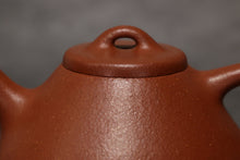 Load image into Gallery viewer, PRE-ORDER: Fully Handmade Baoshan Jiangponi Ziye Shipiao Yixing Teapot 全手工宝山降坡泥子冶石瓢 160-180ml