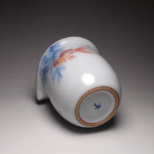 Load image into Gallery viewer, 280ml Hand Painted Goldfish Ruyao Fair Cup 汝窑单鱼公道杯