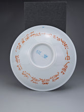 Load image into Gallery viewer, Youshengcai Jingdezhen Porcelain Tea Boat 般书人卷边盘 280ml