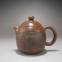 Load image into Gallery viewer, Nixing Teapot Year of the Ox by Ma Wuhong 马武宏生肖浮雕牛牛气冲天 280ml