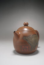 Load image into Gallery viewer, Nixing Teapot Year of the Ox by Ma Wuhong 马武宏生肖浮雕牛牛气冲天 280ml