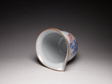 Load image into Gallery viewer, 280ml Hand Painted Double Fish Ruyao Fair Cup 汝窑双鱼公道杯