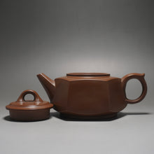 Load image into Gallery viewer, 280ml Hexagon Shipiao Nixing Teapot by Huang Fu Sheng 黄富盛六方坭兴壶