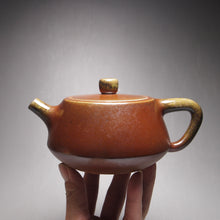 Load image into Gallery viewer, Wood Fired Pinggai Shipiao Nixing Teapot by Li Wenxin 柴烧坭兴石瓢 280ml