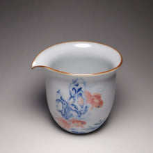 Load image into Gallery viewer, 280ml Hand Painted Double Fish Ruyao Fair Cup 汝窑双鱼公道杯