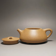 Load image into Gallery viewer, Fully Handmade Huangjin Duan Shipiao by Gu Shuyun 全手工顾淑云黄金段景舟石瓢 280ml