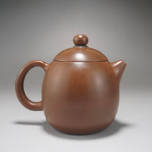 Load image into Gallery viewer, Nixing Teapot Year of the Ox by Ma Wuhong 马武宏生肖浮雕牛牛气冲天 280ml