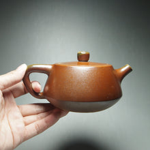 Load image into Gallery viewer, Wood Fired Pinggai Shipiao Nixing Teapot by Li Wenxin 柴烧坭兴石瓢 280ml