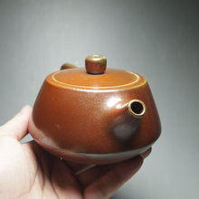 Load image into Gallery viewer, Wood Fired Pinggai Shipiao Nixing Teapot by Li Wenxin 柴烧坭兴石瓢 280ml