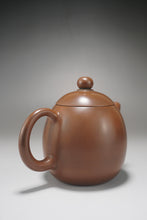 Load image into Gallery viewer, Nixing Teapot Year of the Ox by Ma Wuhong 马武宏生肖浮雕牛牛气冲天 280ml