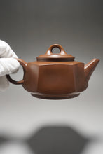 Load image into Gallery viewer, 280ml Hexagon Shipiao Nixing Teapot by Huang Fu Sheng 黄富盛六方坭兴壶