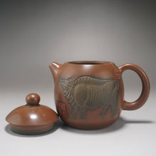 Load image into Gallery viewer, Nixing Teapot Year of the Ox by Ma Wuhong 马武宏生肖浮雕牛牛气冲天 280ml