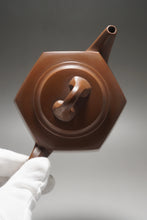 Load image into Gallery viewer, 280ml Hexagon Shipiao Nixing Teapot by Huang Fu Sheng 黄富盛六方坭兴壶