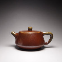 Load image into Gallery viewer, Wood Fired Pinggai Shipiao Nixing Teapot by Li Wenxin 柴烧坭兴石瓢 280ml