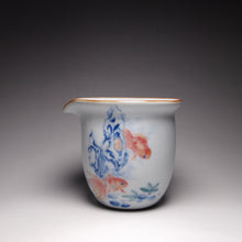 Load image into Gallery viewer, 280ml Hand Painted Double Fish Ruyao Fair Cup 汝窑双鱼公道杯