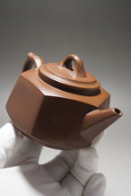 Load image into Gallery viewer, 280ml Hexagon Shipiao Nixing Teapot by Huang Fu Sheng 黄富盛六方坭兴壶