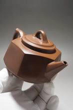 Load image into Gallery viewer, 280ml Hexagon Shipiao Nixing Teapot by Huang Fu Sheng 黄富盛六方坭兴壶