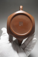 Load image into Gallery viewer, 280ml Hexagon Shipiao Nixing Teapot by Huang Fu Sheng 黄富盛六方坭兴壶