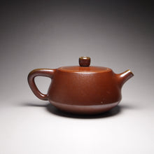 Load image into Gallery viewer, Wood Fired Pinggai Shipiao Nixing Teapot by Li Wenxin 柴烧坭兴石瓢 280ml