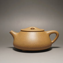 Load image into Gallery viewer, Fully Handmade Huangjin Duan Shipiao by Gu Shuyun 全手工顾淑云黄金段景舟石瓢 280ml