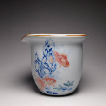Load image into Gallery viewer, 280ml Hand Painted Double Fish Ruyao Fair Cup 汝窑双鱼公道杯