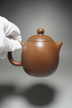 Load image into Gallery viewer, Nixing Teapot Year of the Ox by Ma Wuhong 马武宏生肖浮雕牛牛气冲天 280ml