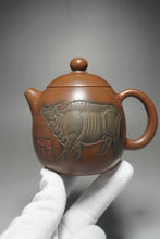 Load image into Gallery viewer, Nixing Teapot Year of the Ox by Ma Wuhong 马武宏生肖浮雕牛牛气冲天 280ml