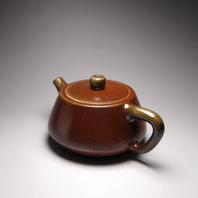 Load image into Gallery viewer, Wood Fired Pinggai Shipiao Nixing Teapot by Li Wenxin 柴烧坭兴石瓢 280ml