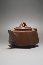 Load image into Gallery viewer, 280ml Hexagon Shipiao Nixing Teapot by Huang Fu Sheng 黄富盛六方坭兴壶