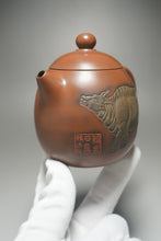 Load image into Gallery viewer, Nixing Teapot Year of the Ox by Ma Wuhong 马武宏生肖浮雕牛牛气冲天 280ml