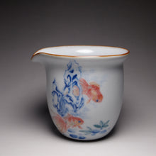 Load image into Gallery viewer, 280ml Hand Painted Double Fish Ruyao Fair Cup 汝窑双鱼公道杯