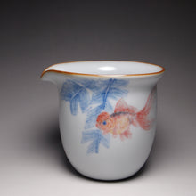 Load image into Gallery viewer, 280ml Hand Painted Goldfish Ruyao Fair Cup 汝窑单鱼公道杯