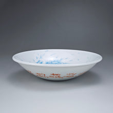 Load image into Gallery viewer, Youshengcai Jingdezhen Porcelain Tea Boat 般书人卷边盘 280ml