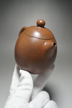 Load image into Gallery viewer, Nixing Teapot Year of the Ox by Ma Wuhong 马武宏生肖浮雕牛牛气冲天 280ml