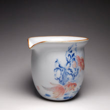 Load image into Gallery viewer, 280ml Hand Painted Double Fish Ruyao Fair Cup 汝窑双鱼公道杯