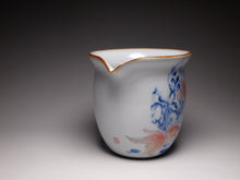 Load image into Gallery viewer, 280ml Hand Painted Double Fish Ruyao Fair Cup 汝窑双鱼公道杯