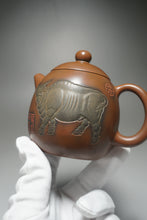 Load image into Gallery viewer, Nixing Teapot Year of the Ox by Ma Wuhong 马武宏生肖浮雕牛牛气冲天 280ml