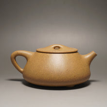 Load image into Gallery viewer, Fully Handmade Huangjin Duan Shipiao by Gu Shuyun 全手工顾淑云黄金段景舟石瓢 280ml